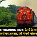 RKVY Free Training 2024