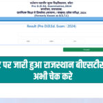 Rajasthan BSTC Result Release